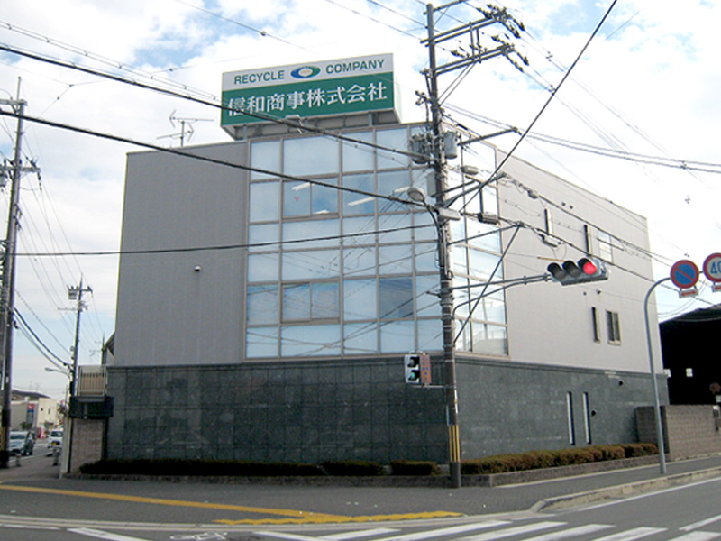 本社外観
